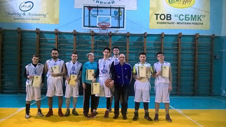 Баскетбольна команда ЧДТУ взяла участь у турнірі пам’яті Олега Руденка