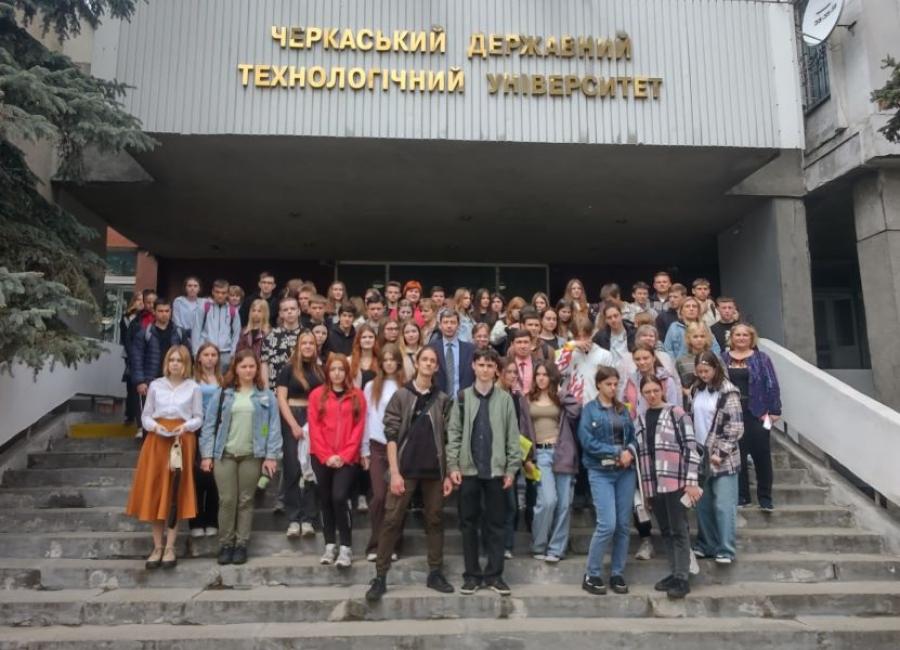 На Інформаційний день у ЧДТУ завітала учнівська молодь Черкаської і Кіровоградської областей