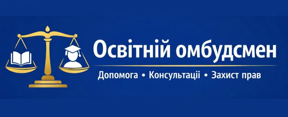 изображение_viber_2026-03-16_13-31-51-578