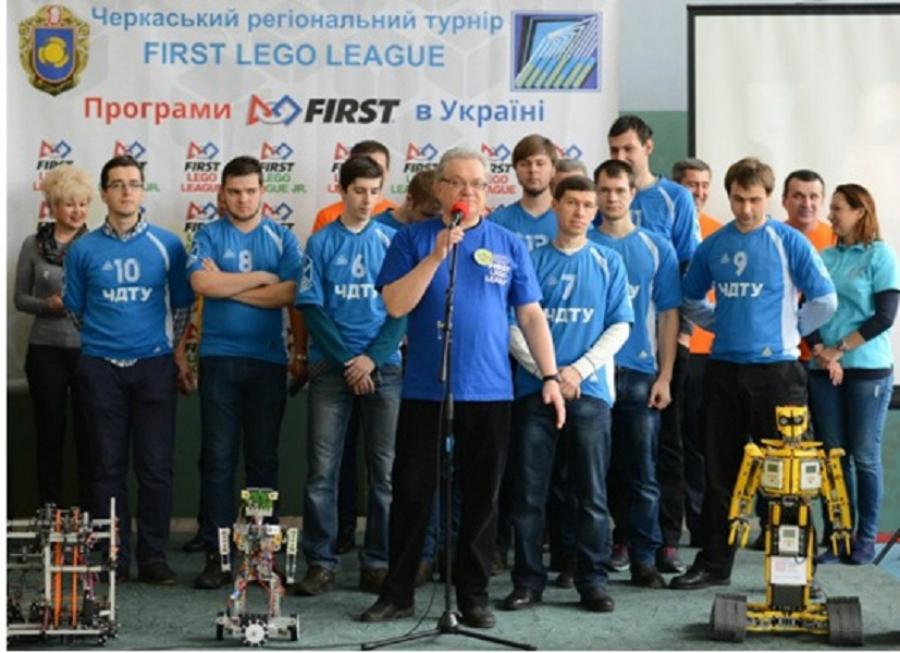 Представники ЧДТУ відвідали регіональний фестиваль із робототехніки