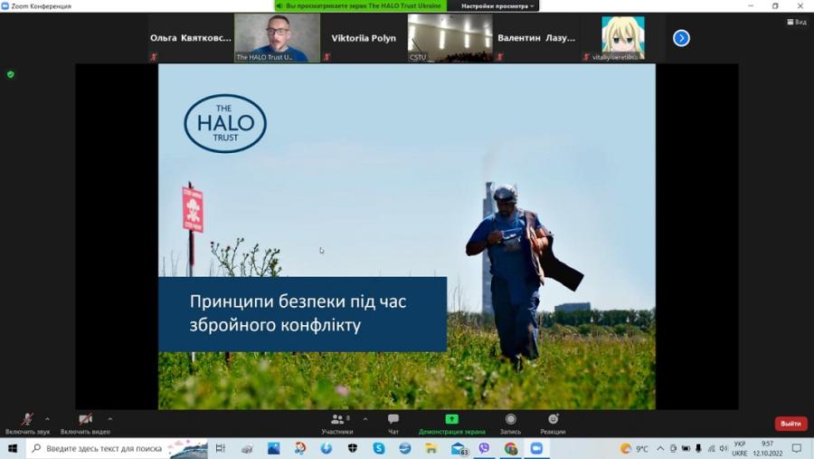 У ЧДТУ розглянули принципи безпеки під час збройного конфлікту