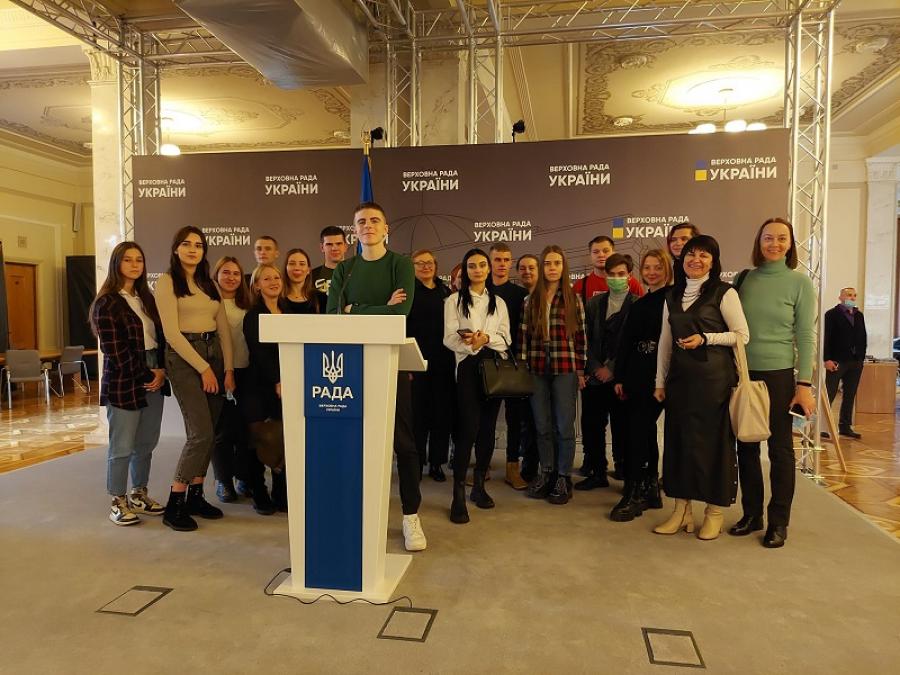 Студенти спеціальності «Політична філософія» ЧДТУ провели практичне заняття під куполом Верховної Ради України