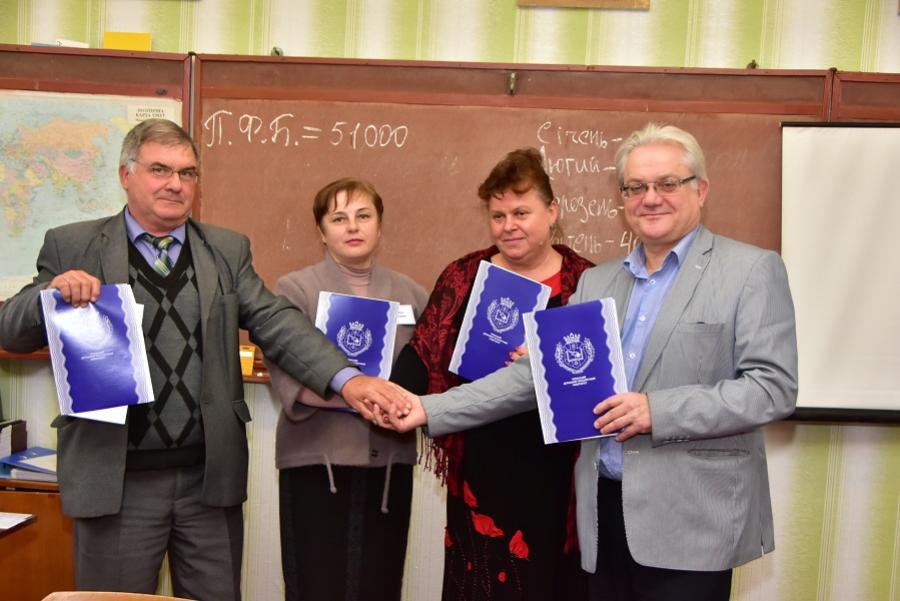 ЧДТУ збагачується партнерськими зв’язками з освітніми закладами Черкащини