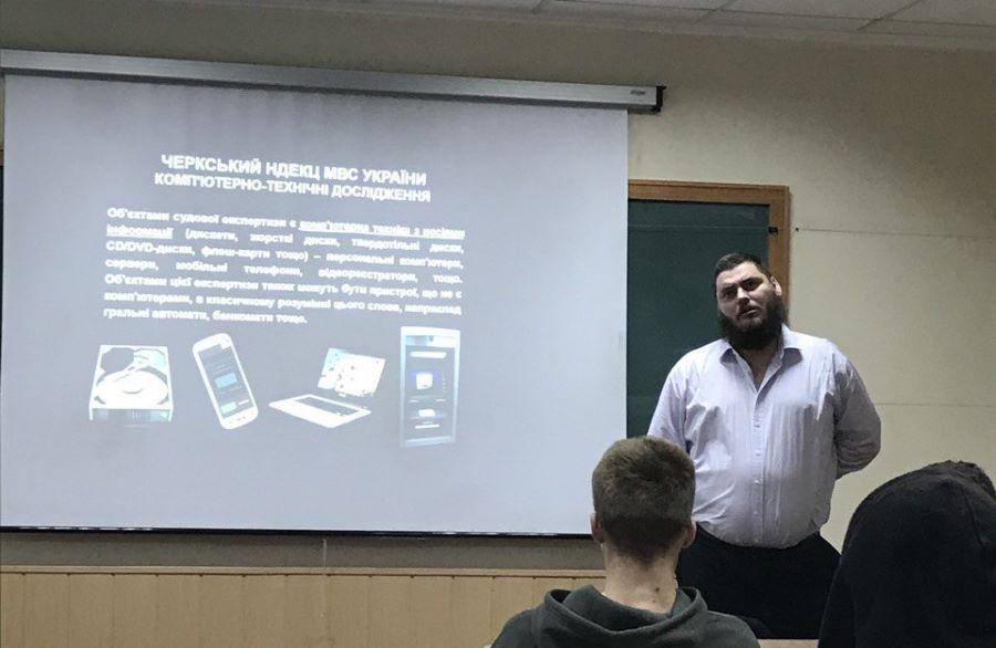 Цифрова криміналістика та безпечне функціонування інформаційно-телекомунікаційних систем – виклики сучасності: на кафедрі робототехнічних і телекомунікаційних систем та кібербезпеки ЧДТУ відбулася відкрита лекція-семінар
