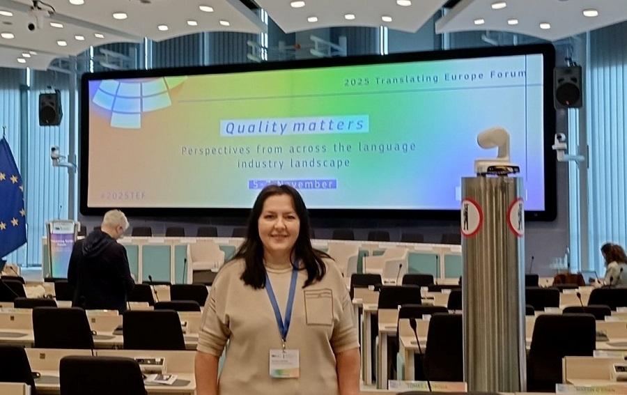 Translating Europe Forum 2025: завідувачка кафедри іноземних мов та міжнародної комунікації ЧДТУ взяла участь у Європейському форумі перекладачів