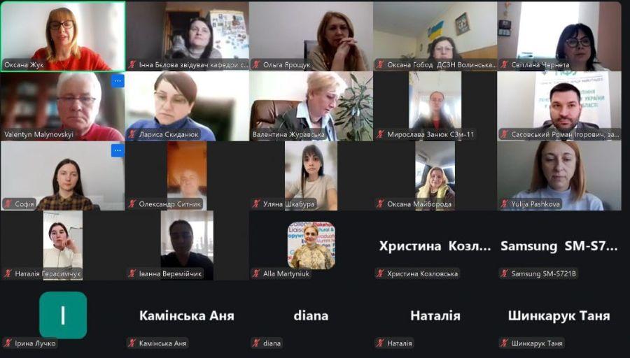 «Підготовка фахівців системи соціального захисту: виклики для громад в умовах війни». Завідувачка кафедри соціального забезпечення ЧДТУ взяла участь у роботі круглого столу