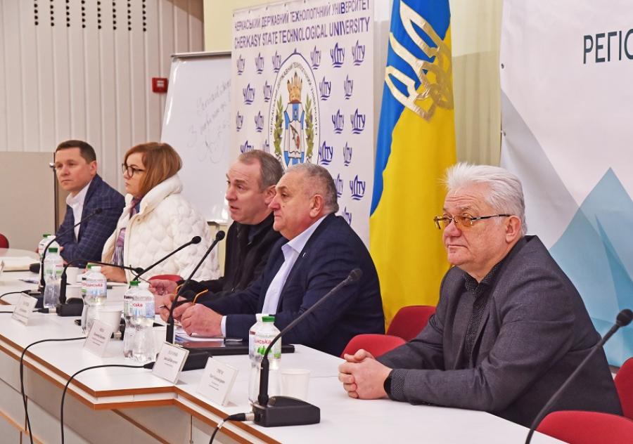 На базі ЧДТУ пройшло засідання Регіонального відділення Всеукраїнської Асоціації об’єднаних територіальних громад Черкащини