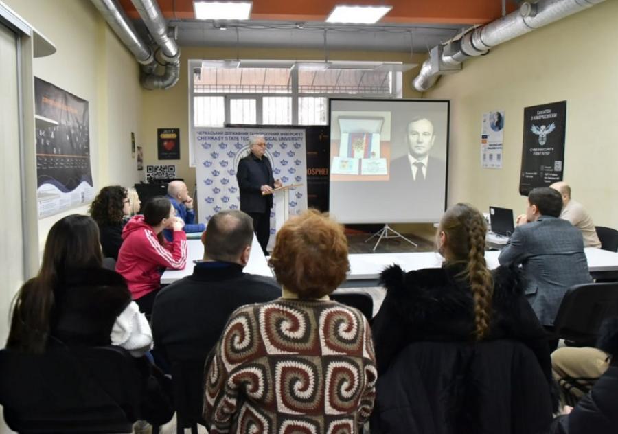 &laquo;Патріот, який боровся за державну незалежність України&raquo;: 90-річчю від дня народження професора Станіслава Губаря у ЧДТУ присвятили засідання історико-краєзнавчого гуртка &laquo;Борисфен&raquo;