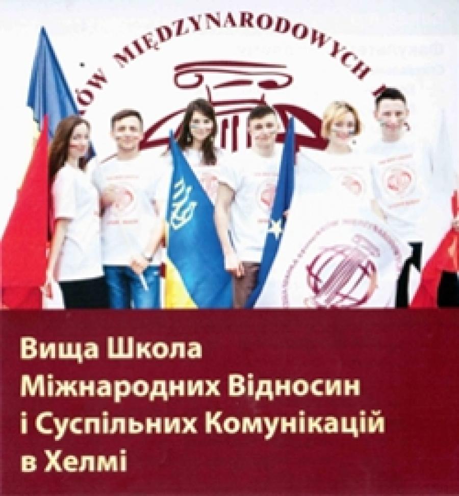 Зустріч делегації Черкаського державного технологічного університету