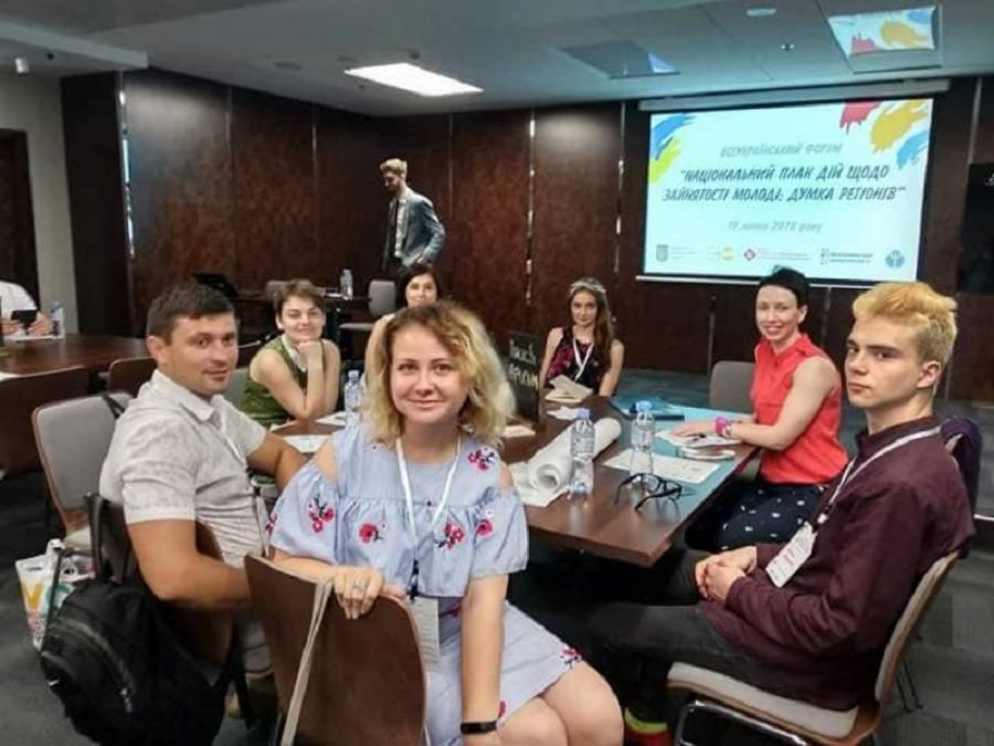 Студент ЧДТУ взяв участь у Всеукраїнському форумі «Національний план дій щодо зайнятості молоді: думка регіонів»