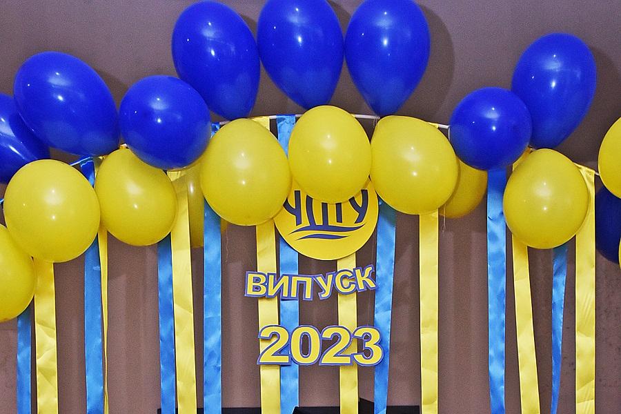 ЧДТУ випустив нове покоління магістрів