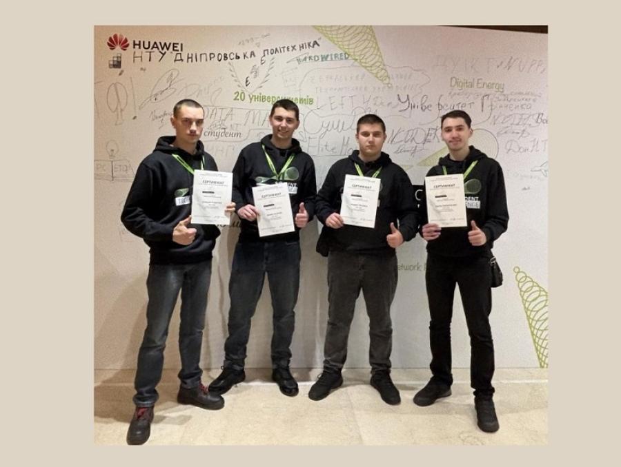 Student Tech Challenge 2025: студенти спеціальності &laquo;Електронні комунікації та радіотехніка&raquo; ЧДТУ стали фіналістами Всеукраїнських змагань