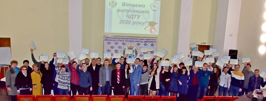 Фахівці факультету електронних технологій і робототехніки ЧДТУ на вістрі науково-технічного прогресу сучасності