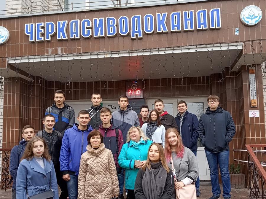 Кафедра хімічних технологій та водоочищення ЧДТУ ефективно співпрацює з КП «Черкасиводоканал»