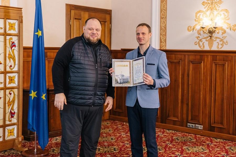 Проректор ЧДТУ Еміль Фауре отримав диплом стипендіата Верховної Ради України для молодих учених - докторів наук