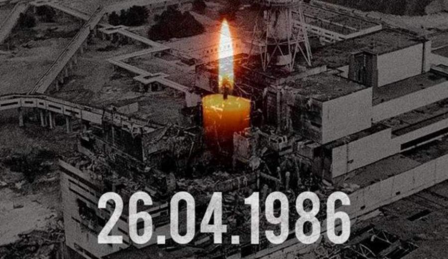 26 квітня – День Чорнобильської трагедії. Міжнародний день пам’яті про Чорнобильську катастрофу
