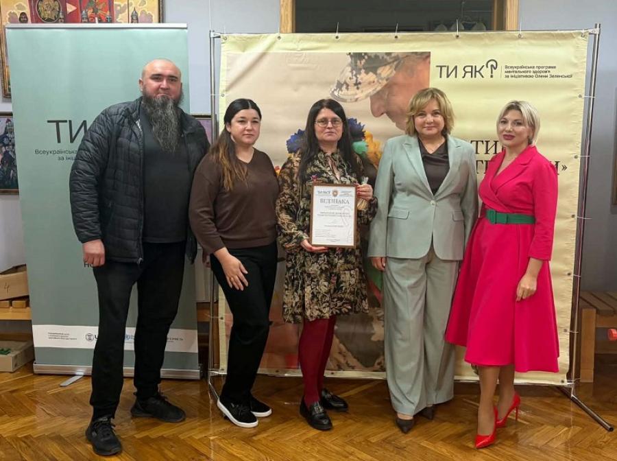 Кафедра соціального забезпечення та ветеранської політики ЧДТУ долучилася до Дня спільнодії