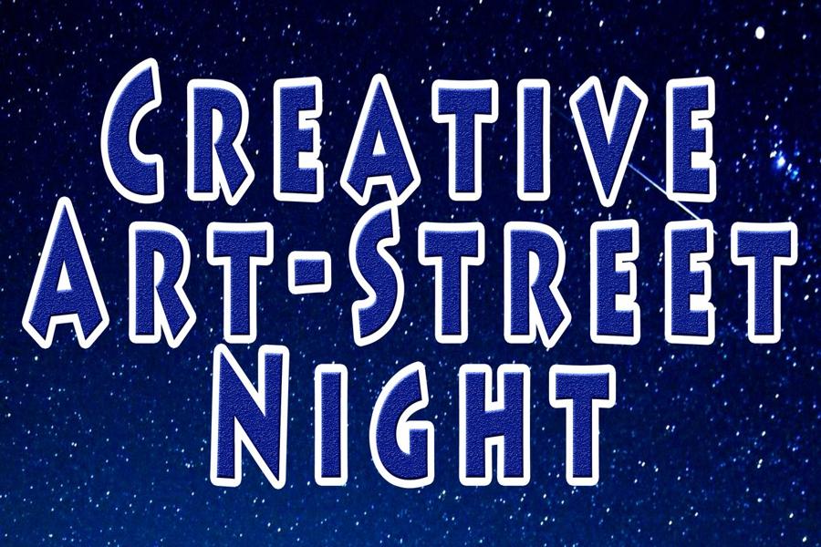 В ЧДТУ стартував проект &quot;Creative Art-Street Night&quot;