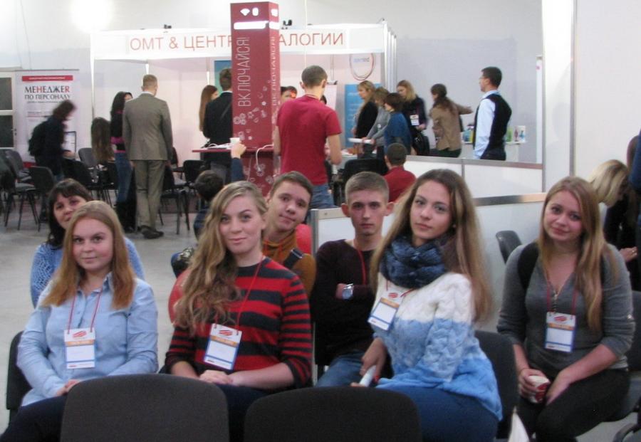 Тренінги, майстер-класи, work shops, - студенти ЧДТУ відвідали «Human Capital Forum»