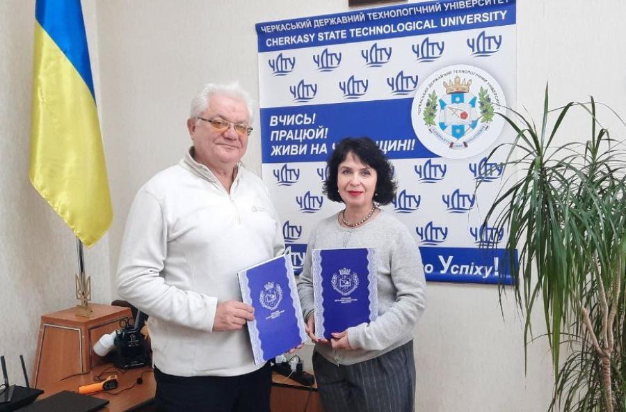 ЧДТУ уклав договір про співпрацю з Черкаською дитячою художньою школою імені Данила Нарбута