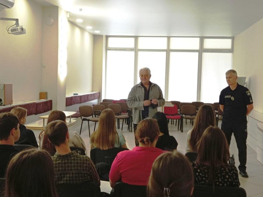 У ЧДТУ відбулася зустріч студентів із заступником начальника Управління поліції охорони в Черкаській області
