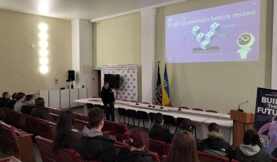 У ЧДТУ пройшла ознайомча лекція для студентів факультету інформаційних технологій і систем від компанії ICP Ukraine