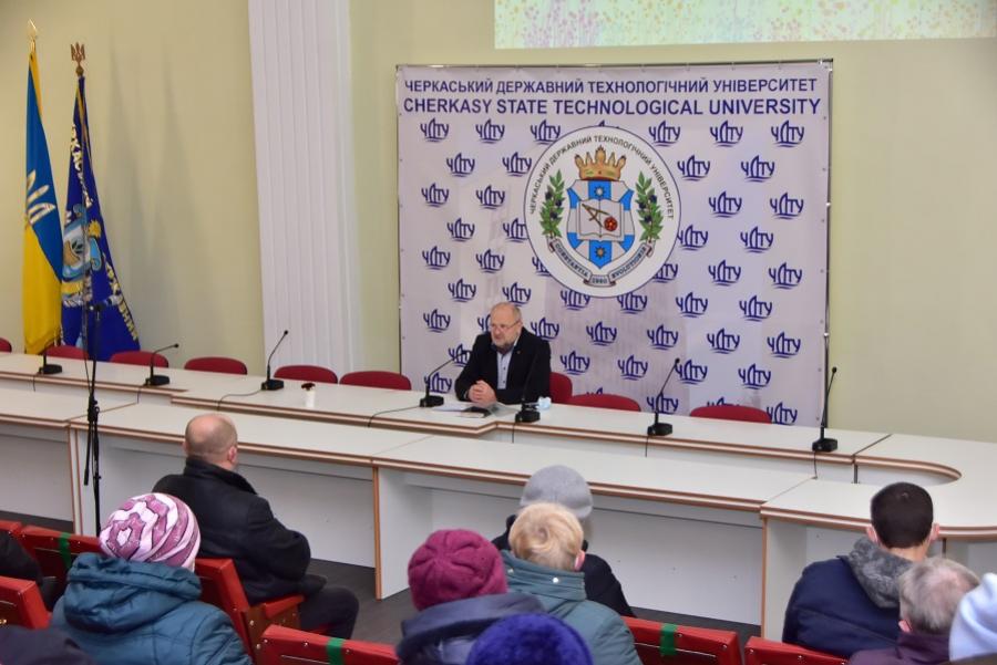 У ЧДТУ пройшло спецнавчання з питань охорони праці