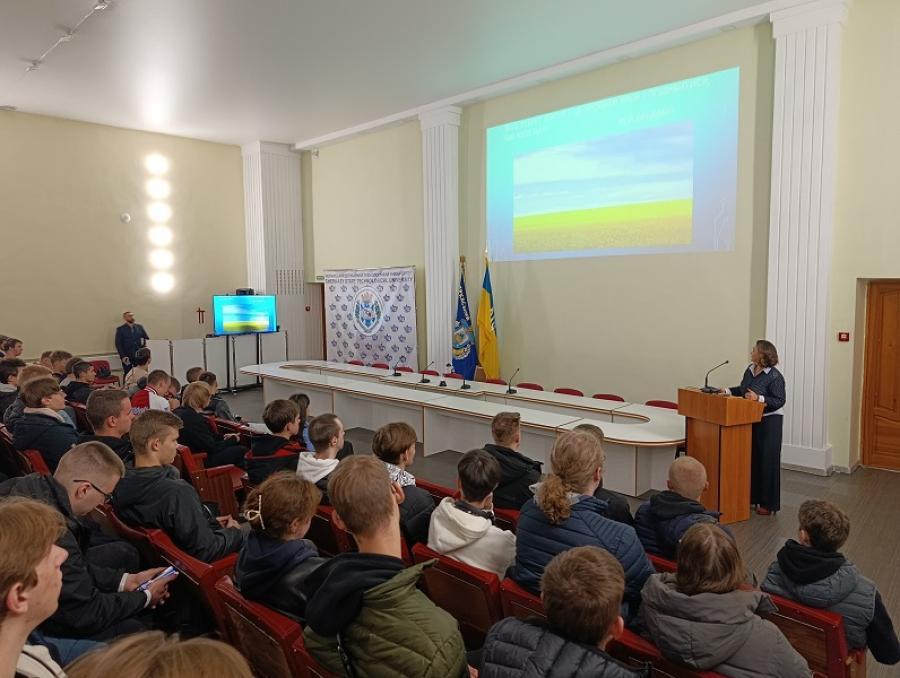 &laquo;Успішна адаптація до умов навчання в університеті&raquo;: першокурсники факультету інформаційних технологій і систем ЧДТУ зустрілися  з практичною психологинею та освітнім омбудсменом