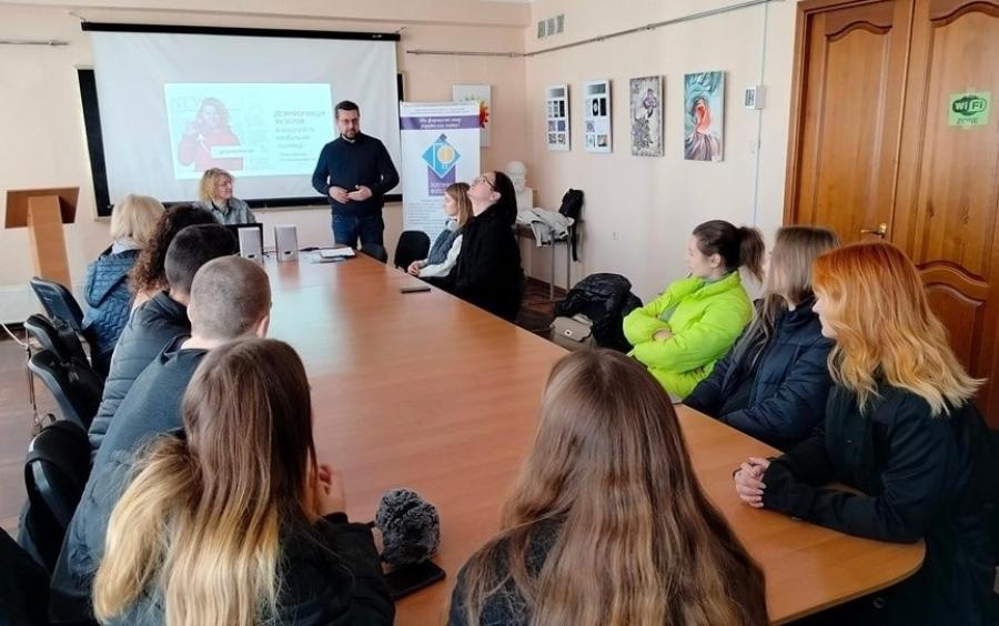 Майбутні політфілософи ЧДТУ вчилися здобувати перемогу в інформаційній війні