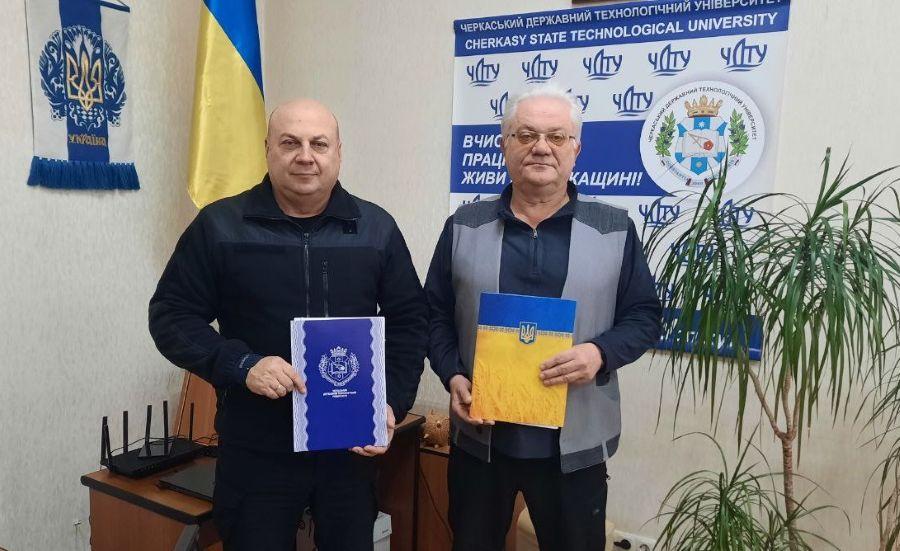 ЧДТУ уклав меморандум про співпрацю з Державним науково-дослідним інститутом випробувань і сертифікації озброєння та військової техніки