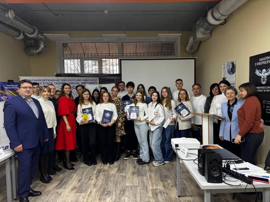 &laquo;Фінанси стосуються кожного&raquo;: у ЧДТУ відбувся фінал І Регіонального турніру з фінансової грамотності