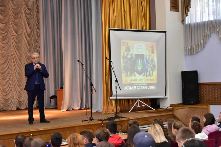У ЧДТУ відбулося патріотичне свято &laquo;Козаків славні сини&raquo;