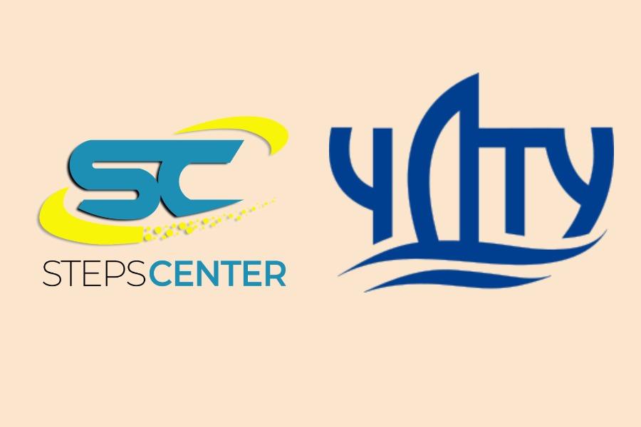 ЧДТУ уклав Меморандум про співпрацю з Інститутом досліджень науково-технічного потенціалу та історії науки імені Геннадія Доброва