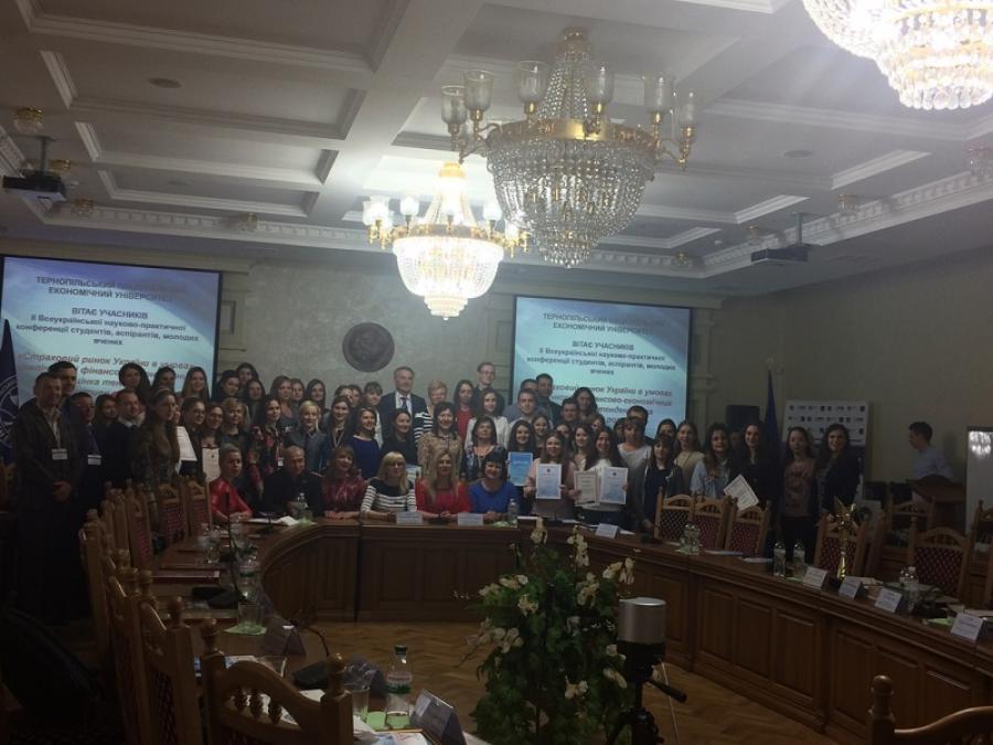 Студенти ЧДТУ взяли участь у Всеукраїнській студентській олімпіаді з дисципліни «Страхова справа»