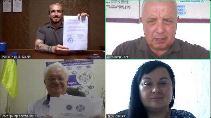 ЧДТУ уклав Меморандум про співпрацю з Радою арбітражних керуючих Львівської області