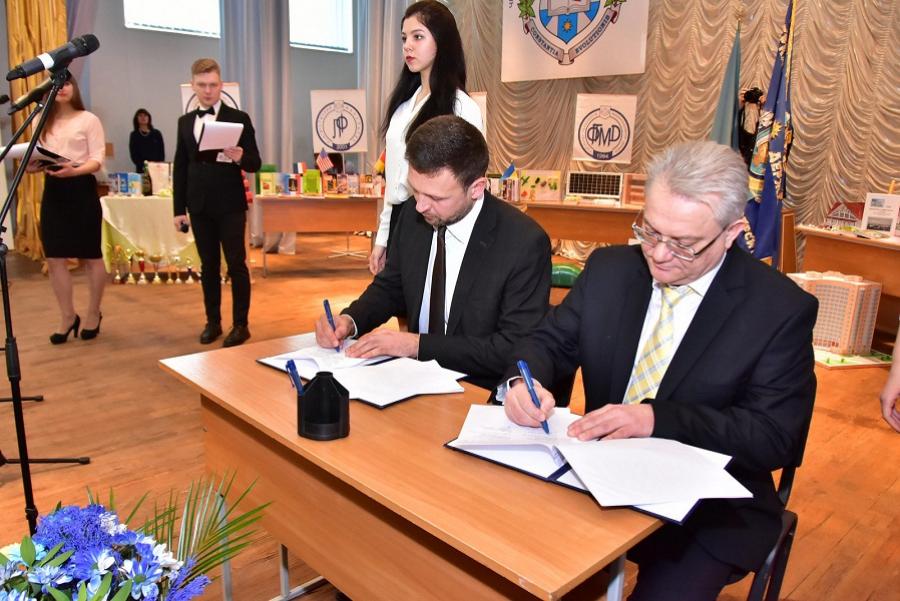 ЧДТУ та Укрсиббанк BNP Paribas Group уклали договір про співпрацю