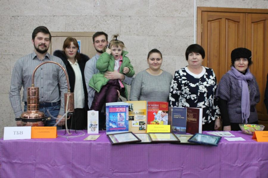 День відкритих дверей
