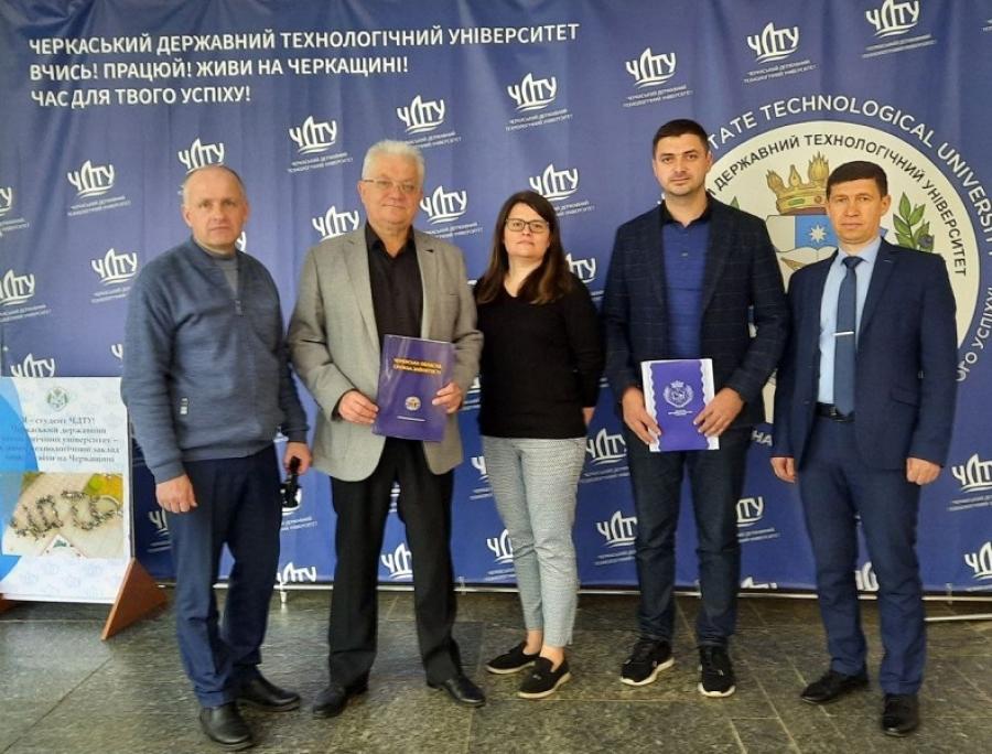 ЧДТУ та Черкаський обласний центр зайнятості уклали угоду про співробітництво