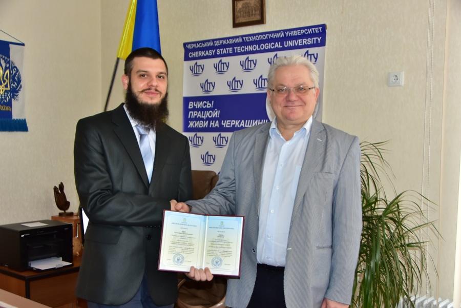 У ЧДТУ вперше вручили дипломи доктора філософії