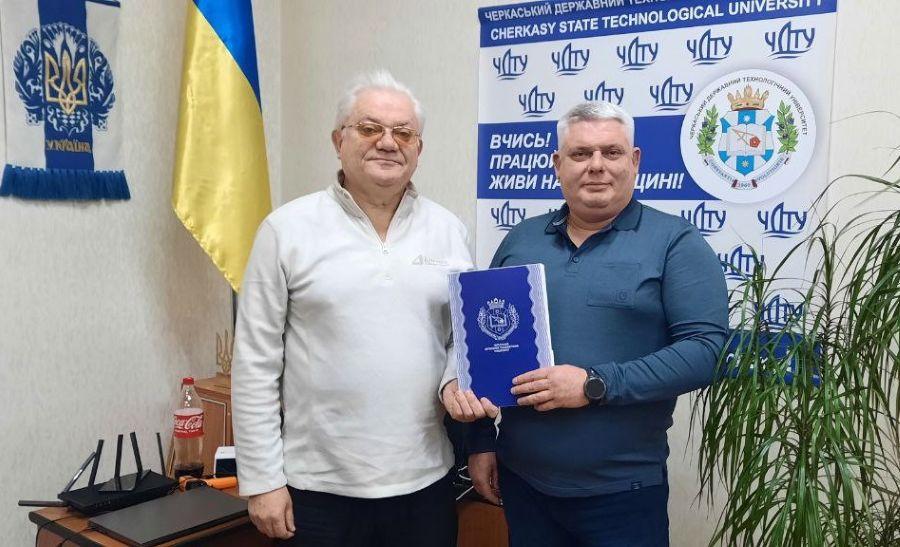 ЧДТУ уклав договір про співпрацю з ТОВ &laquo;КРЕДО БУДПРОЕКТ&raquo;
