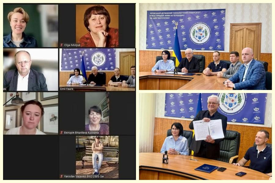 ЧДТУ долучився до Екологічного докторського та дослідницького альянсу (Environmental Doctoral &amp; Research Alliance)