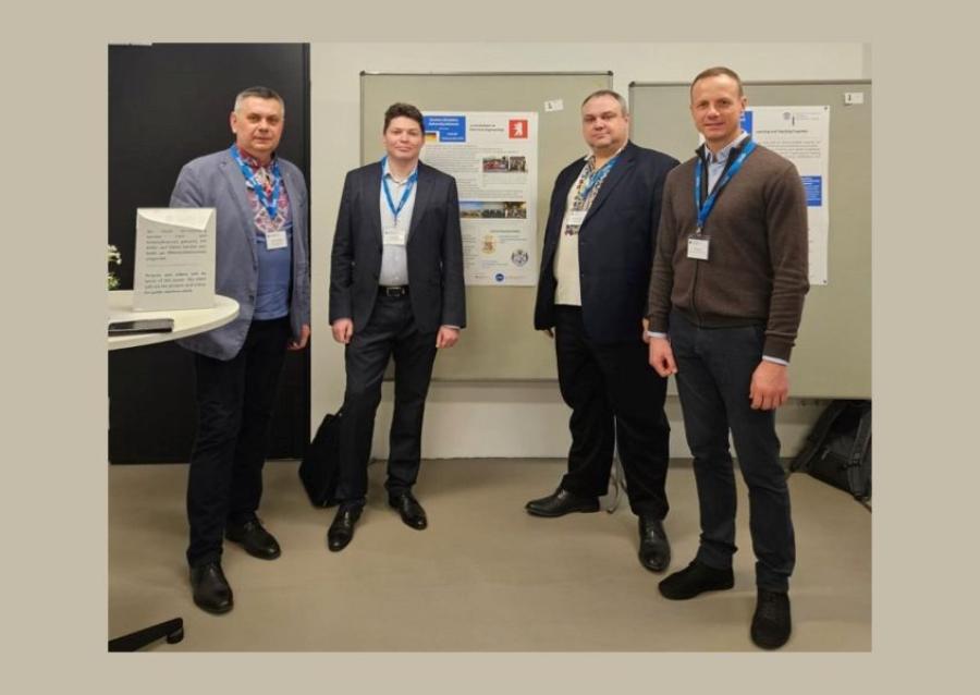 &laquo;Німецько-українська університетська мережа&raquo;: проректор ЧДТУ Еміль Фауре взяв участь в офіційному запуску міжнародної програми в Берліні