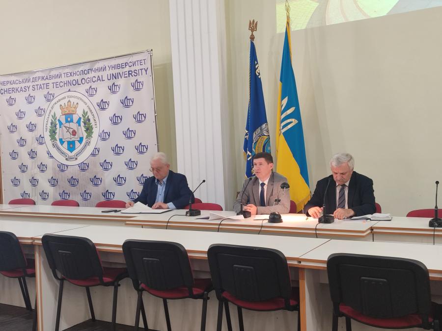 Відбулась профспілкова конференція ППО ЧДТУ спільно з конференцією трудового колективу 24.04.2025 р.
