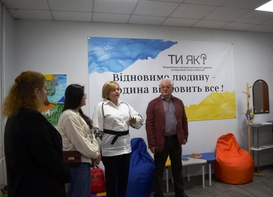 «Сервіси «Ти як?»: визначаємо нові стандарти підготовки фахівців». Делегація ЧДТУ взяла участь у Дні спільнодії