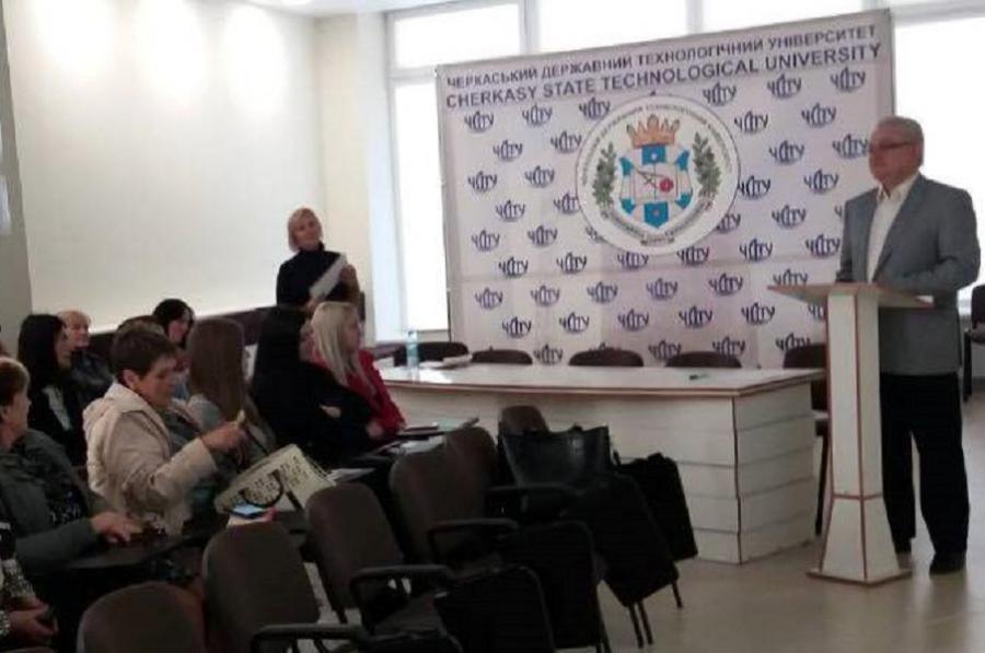 У ЧДТУ говорили про використання інформаційних технологій у викладанні іноземної мови