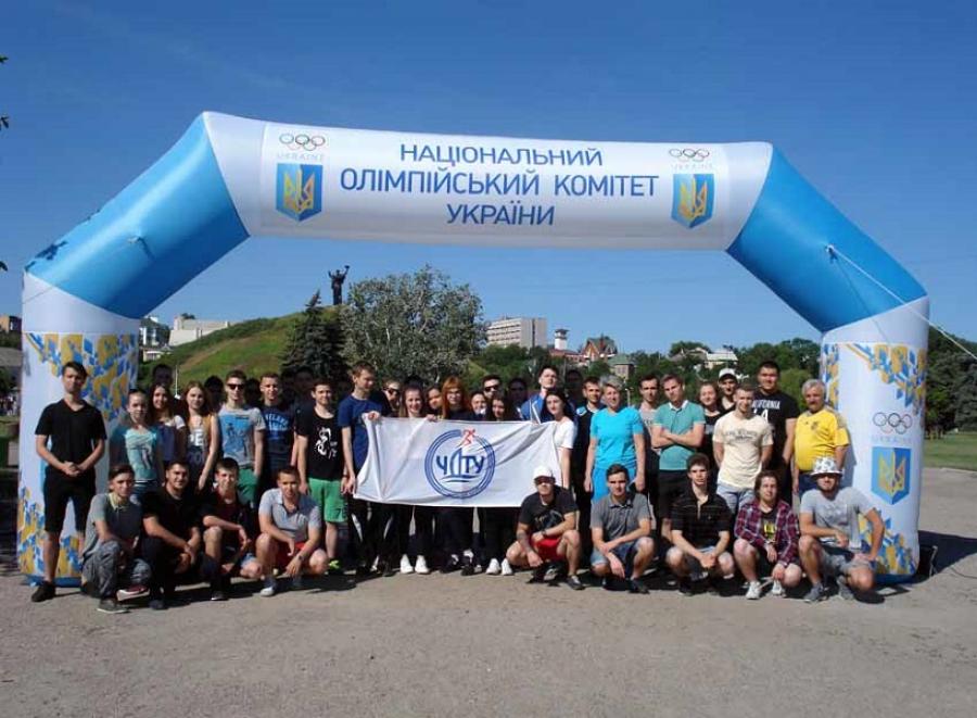 Наймасовіша участь студентів ЧДТУ у Всеукраїнському забігу «Зелена миля»