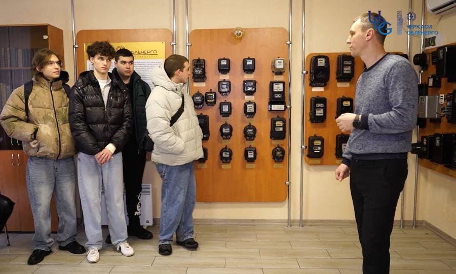 Шлях у професію: першокурсники спеціальностей &laquo;Електрична інженерія&raquo; та &laquo;Енерговиробництво&raquo; ЧДТУ поділилися враженнями про першу практику в енергетиці (відео)