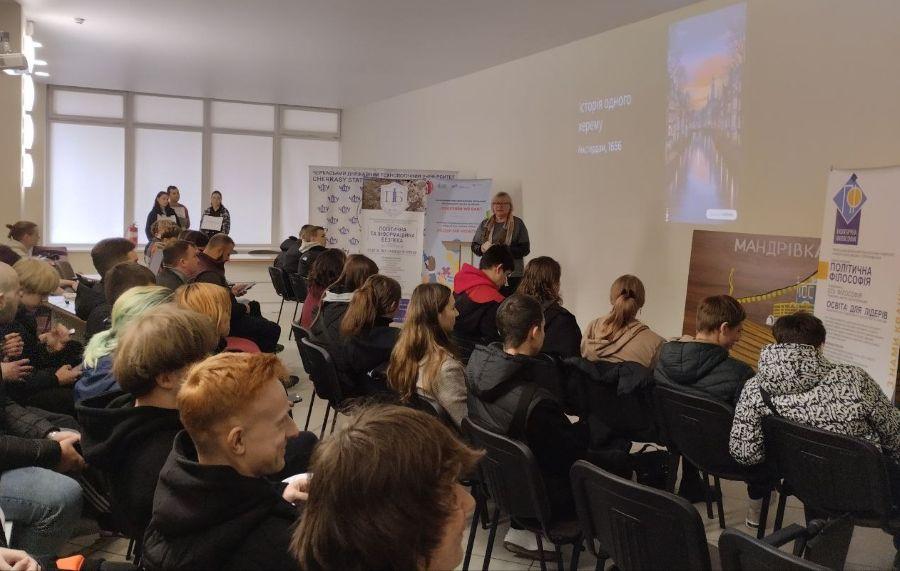 &laquo;Разом ми Можемо&raquo;: у ЧДТУ влаштували плейбек-театр &laquo;Історія одного херему&raquo;