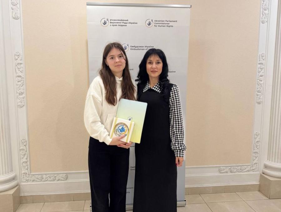 Студентка ЧДТУ Анастасія Єременко увійшла до складу інституту студентських омбудсманів із прав людини  на Черкащині