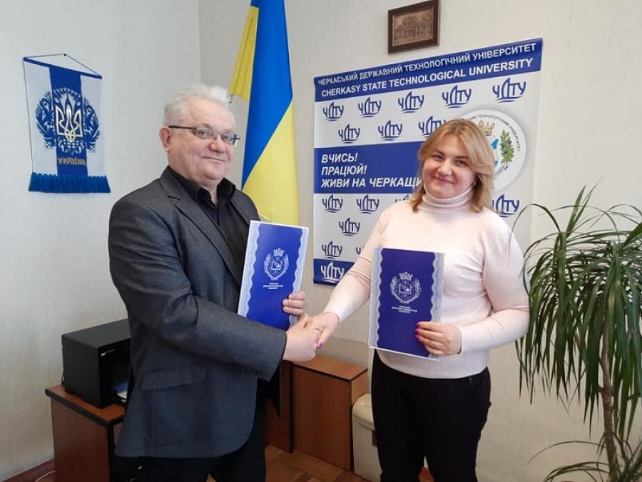 ЧДТУ і Жашківський аграрно-технологічний професійний ліцей підписали договір про співпрацю